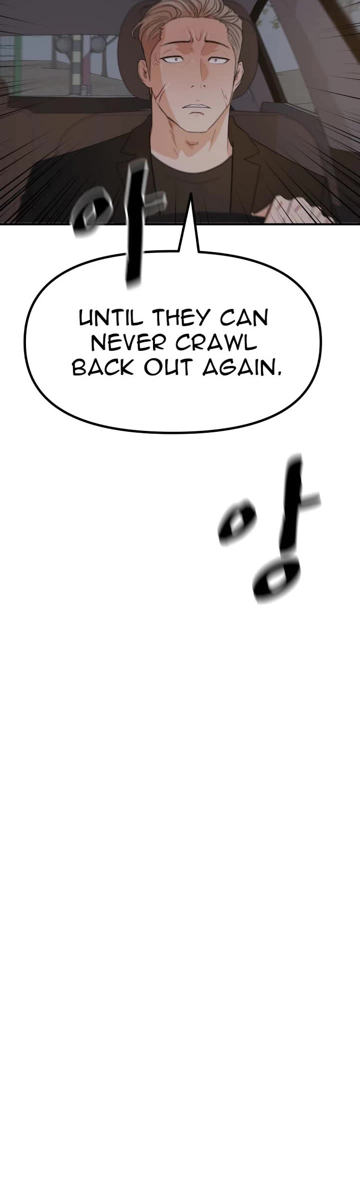 Guard pass chapter 141 page 35