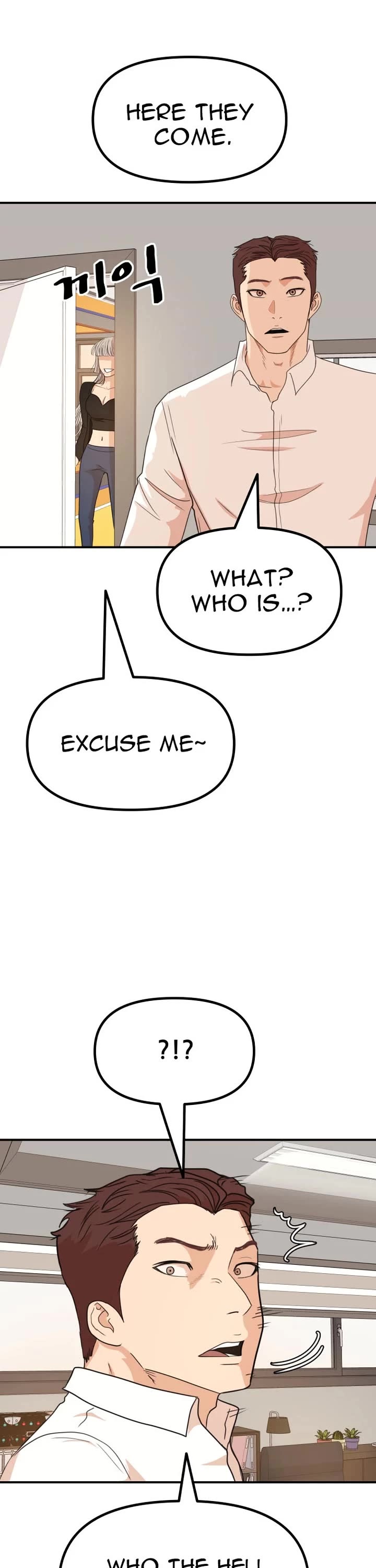 Guard pass chapter 141 page 38