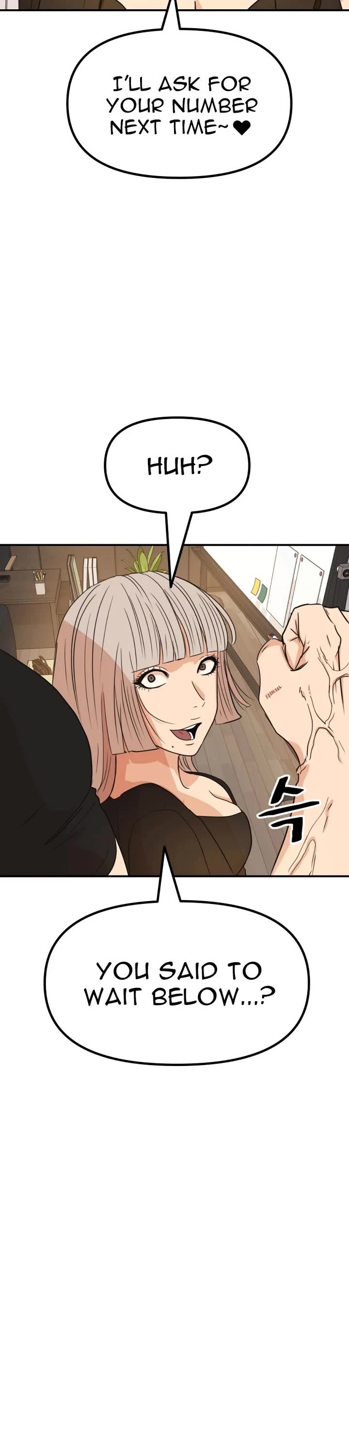 Guard pass chapter 141 page 42