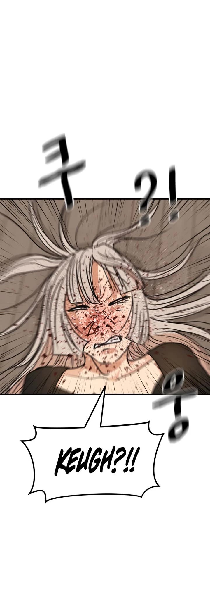 Guard pass chapter 141 page 44