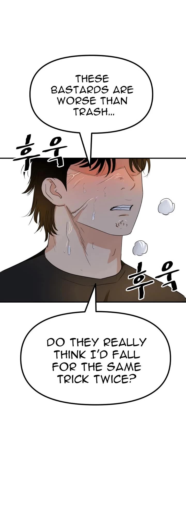 Guard pass chapter 141 page 45