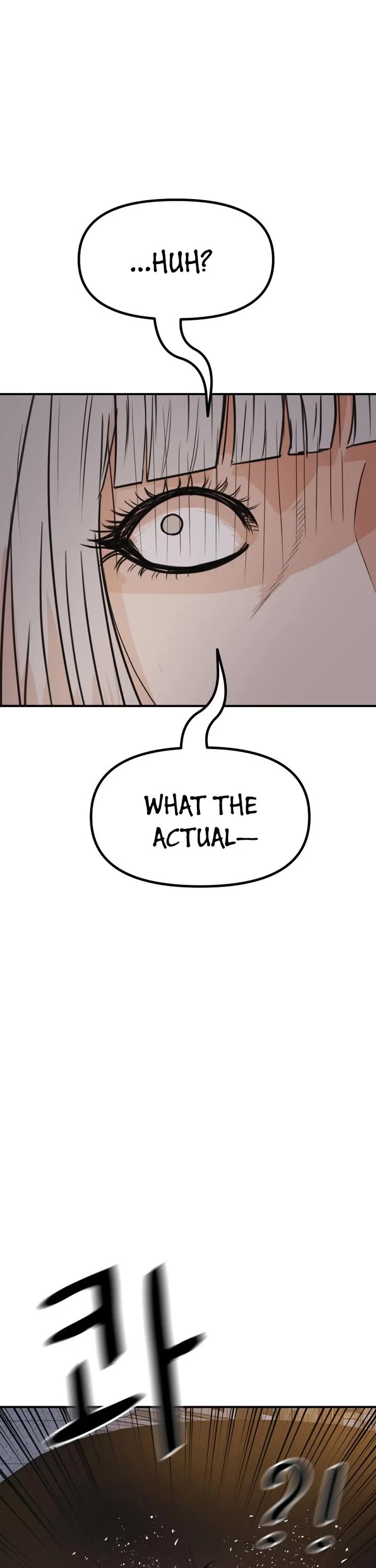 Guard pass chapter 142 page 16