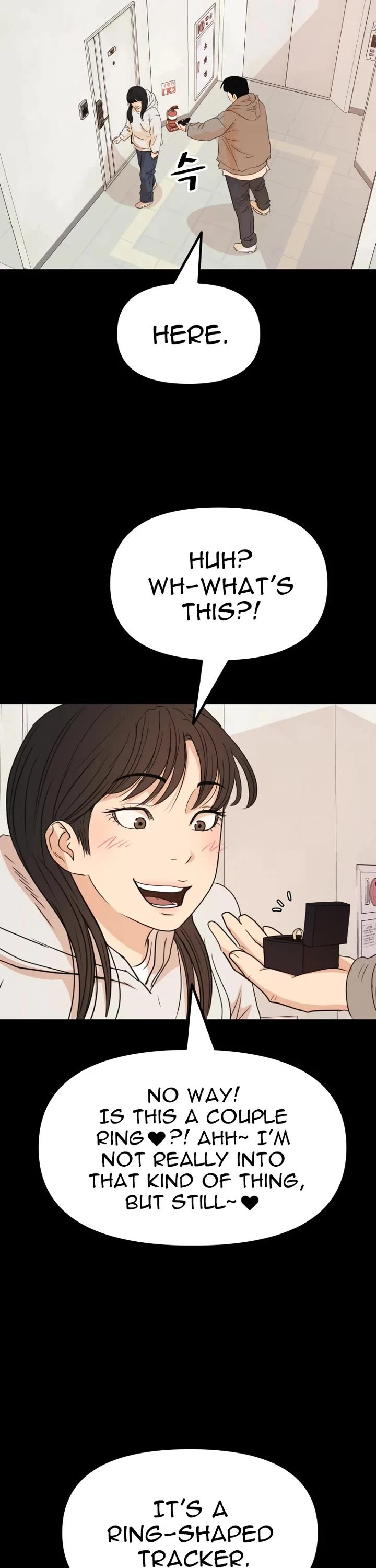 Guard pass chapter 142 page 2