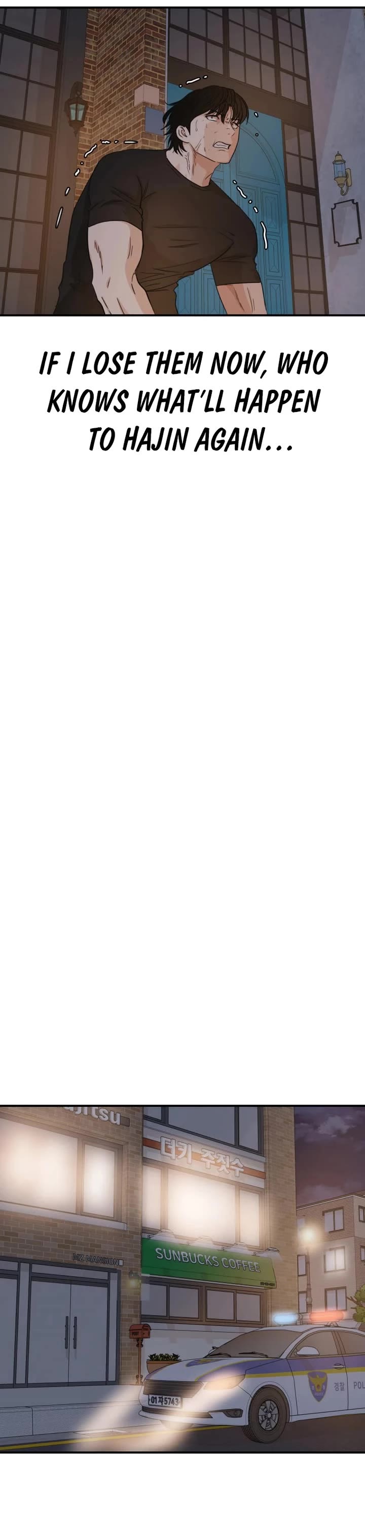 Guard pass chapter 142 page 21