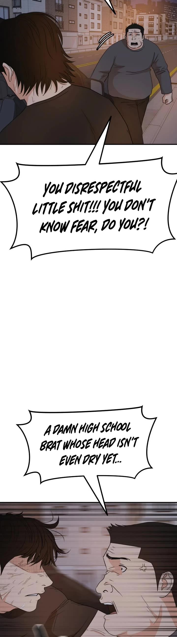 Guard pass chapter 142 page 29