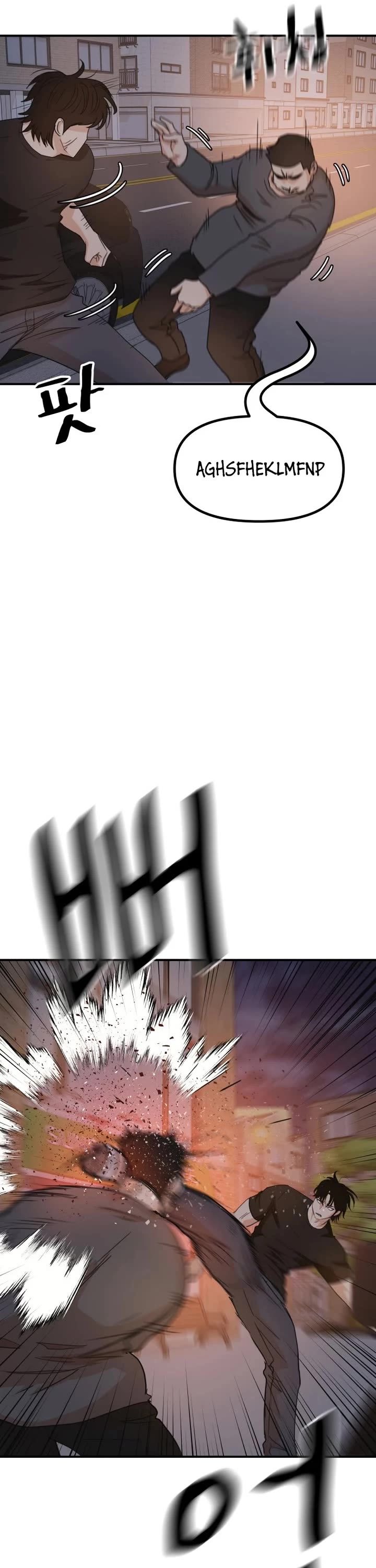 Guard pass chapter 142 page 31