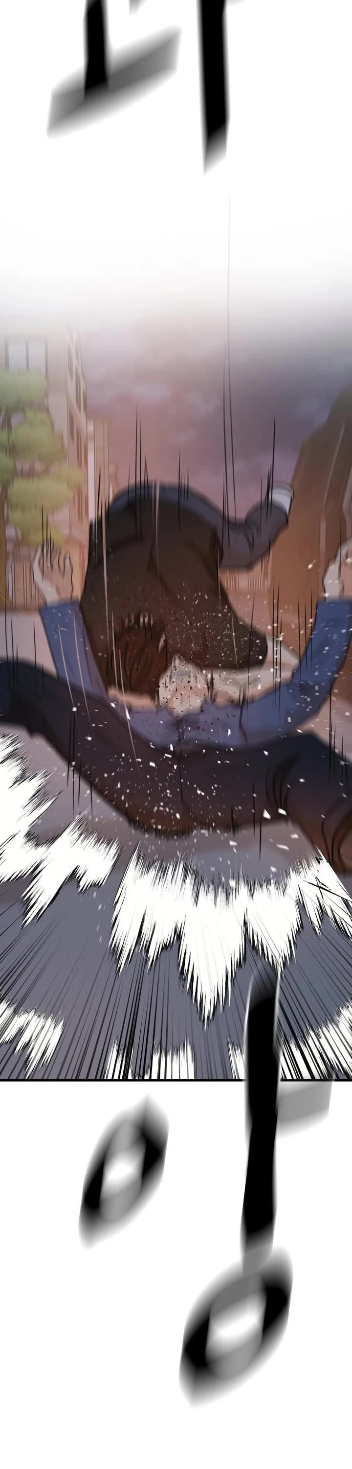 Guard pass chapter 142 page 37