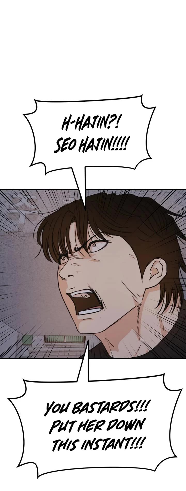 Guard pass chapter 142 page 9