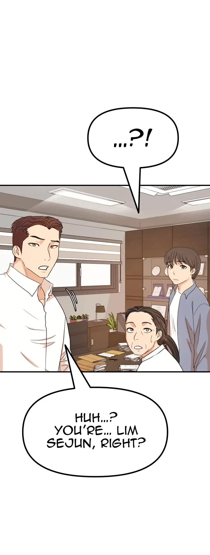 Guard pass chapter 143 page 14