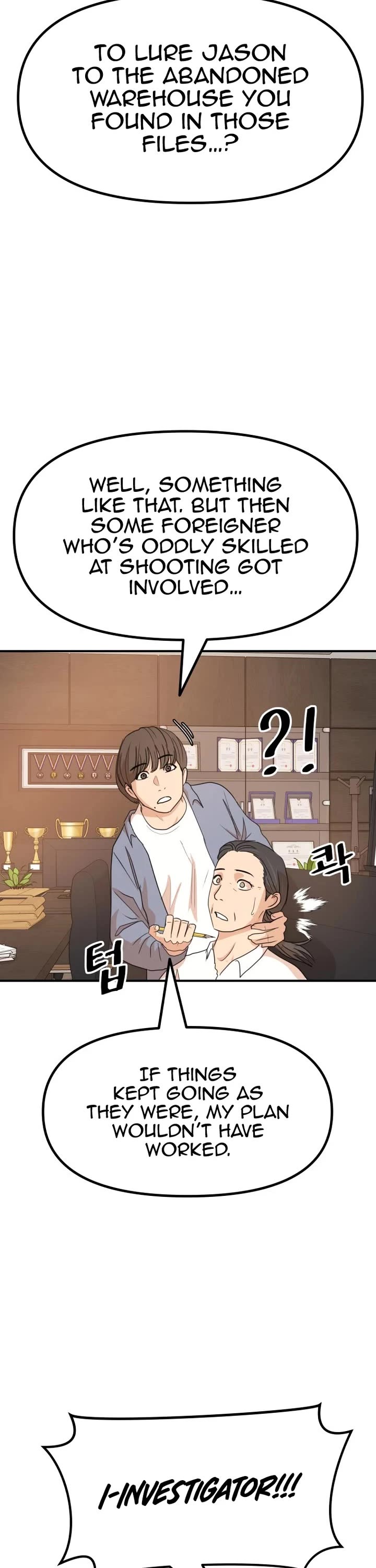 Guard pass chapter 143 page 22