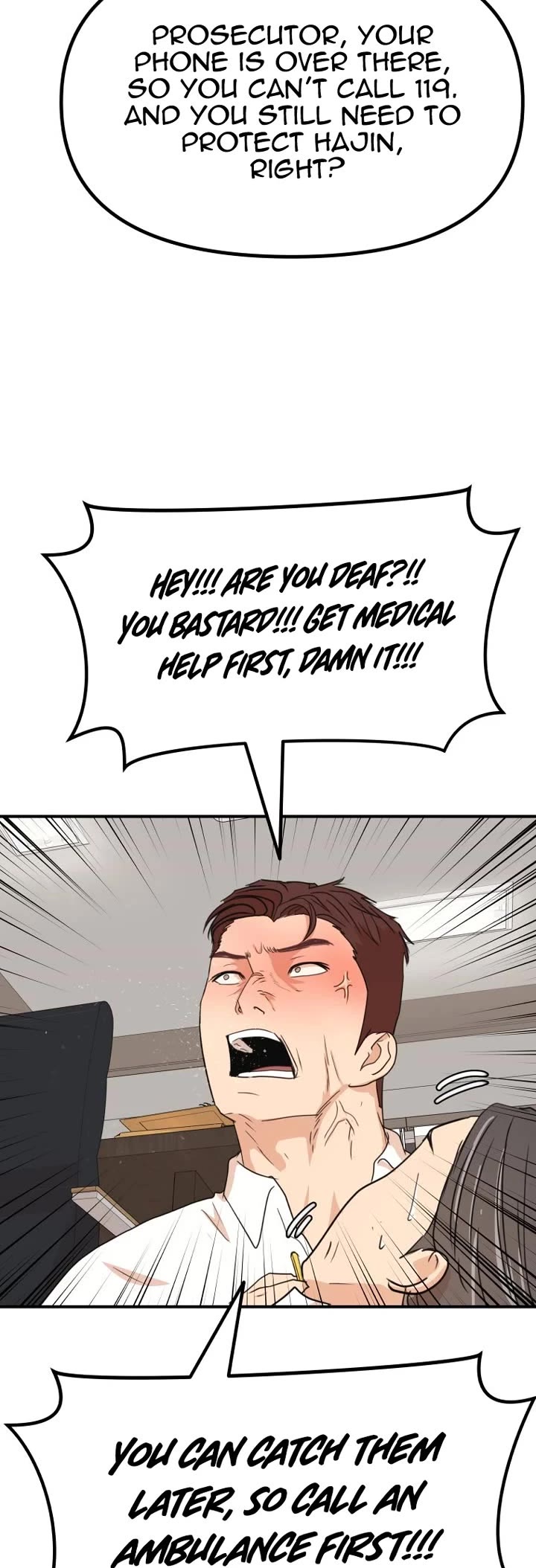 Guard pass chapter 143 page 34