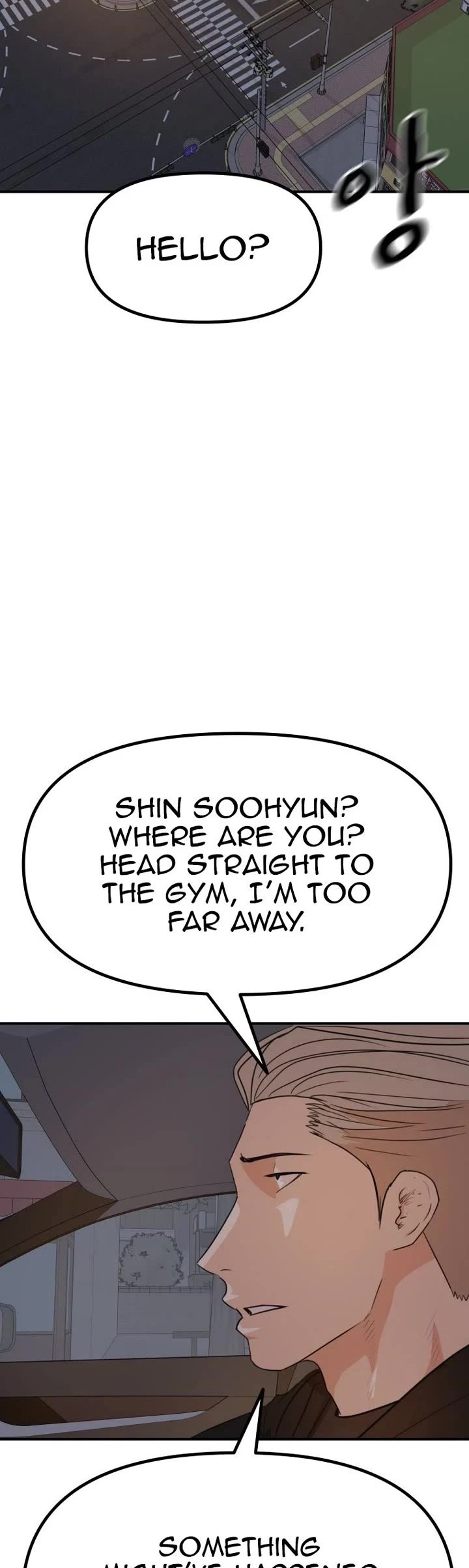 Guard pass chapter 143 page 39