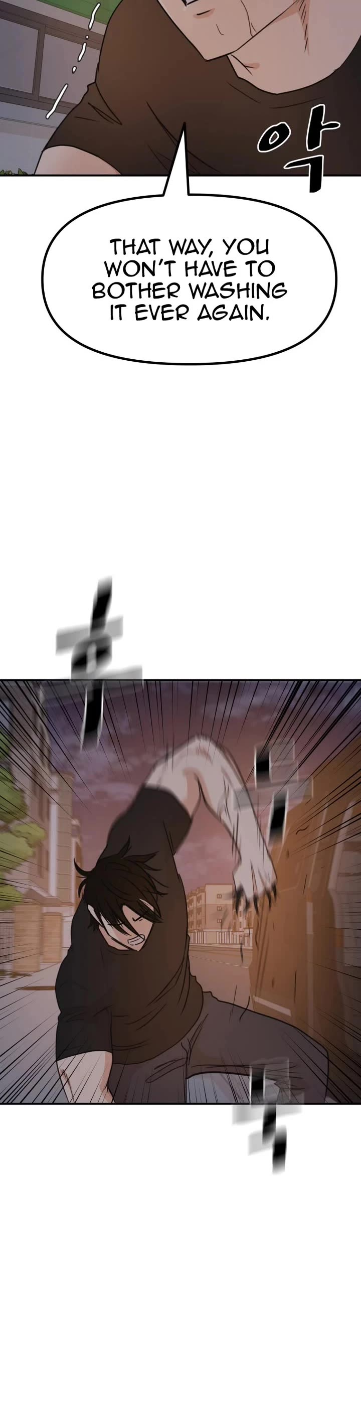 Guard pass chapter 143 page 4