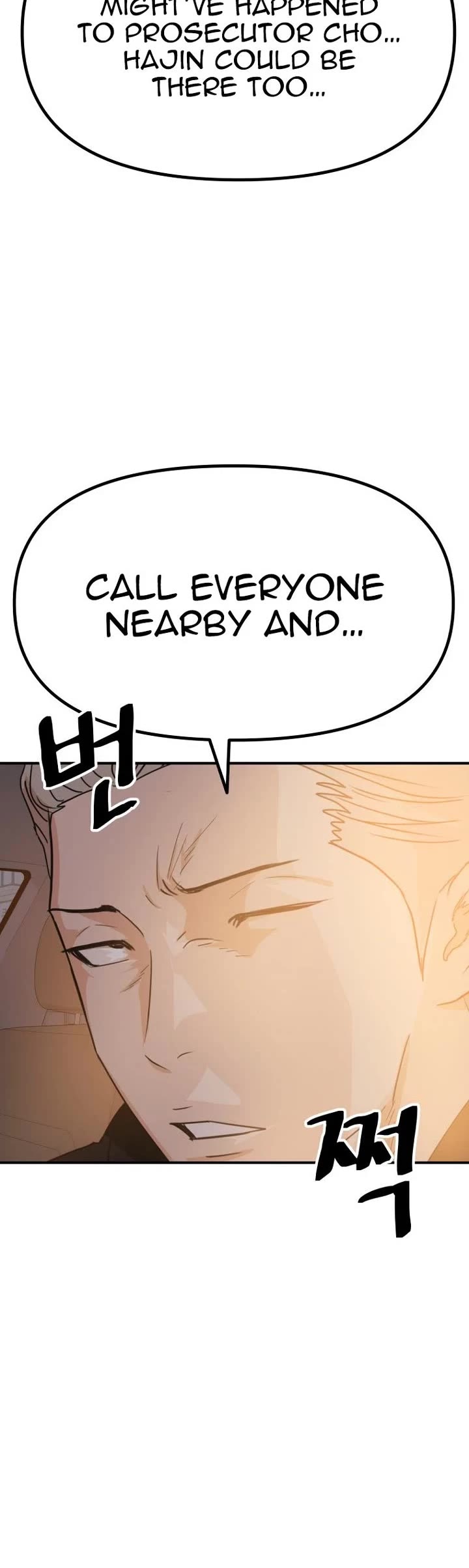 Guard pass chapter 143 page 40