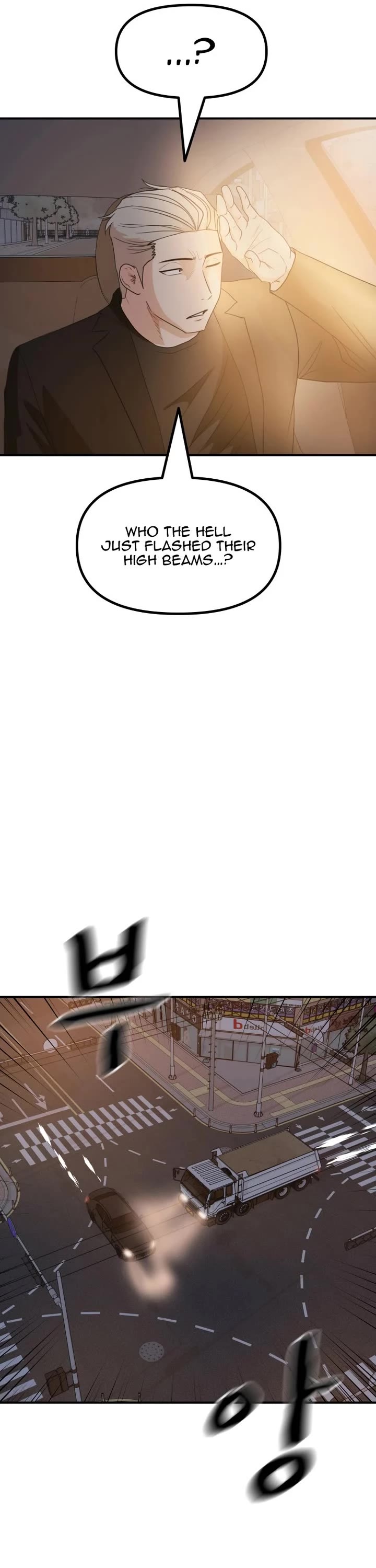 Guard pass chapter 143 page 41