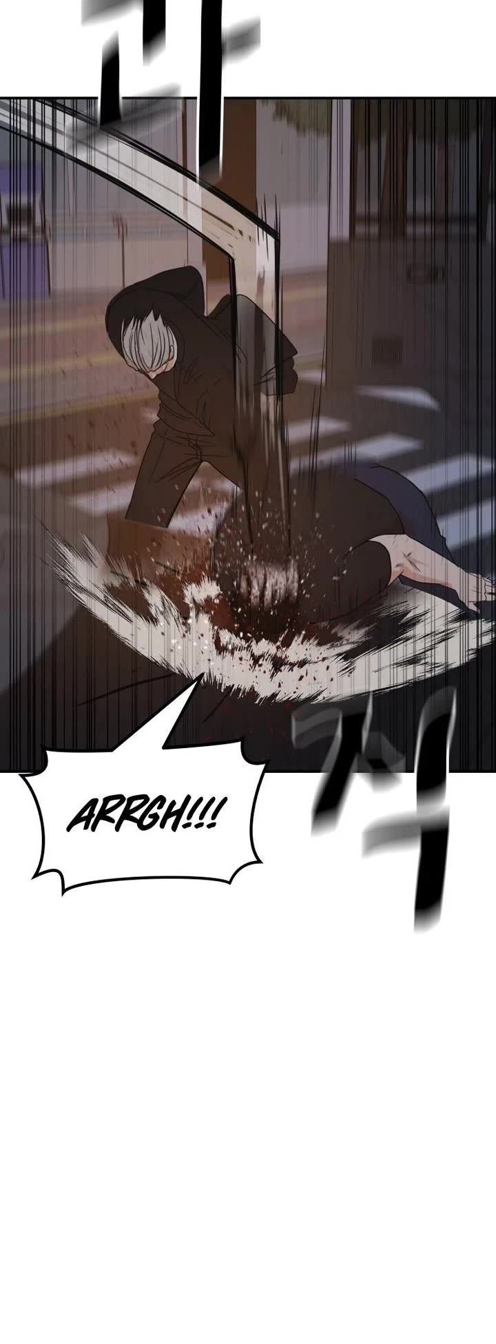 Guard pass chapter 144 page 10