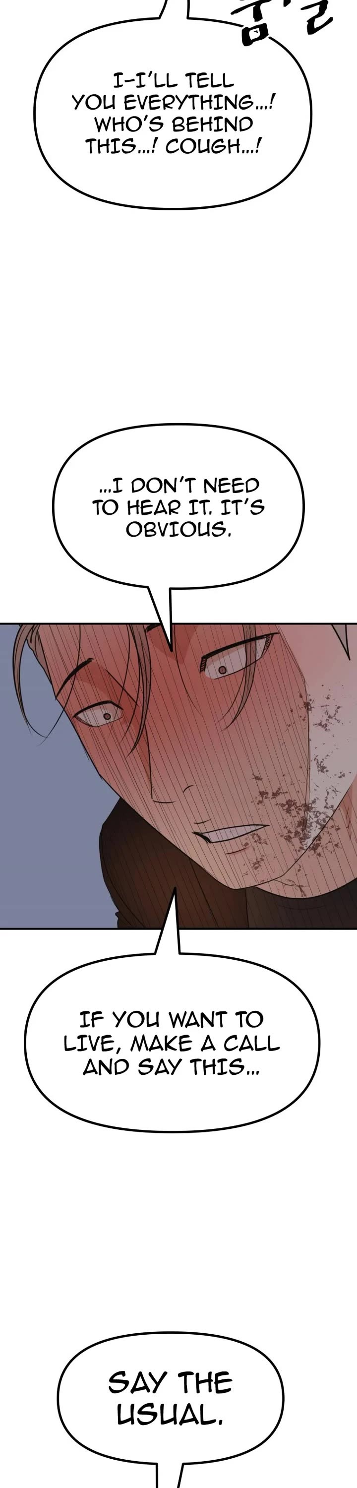 Guard pass chapter 144 page 12