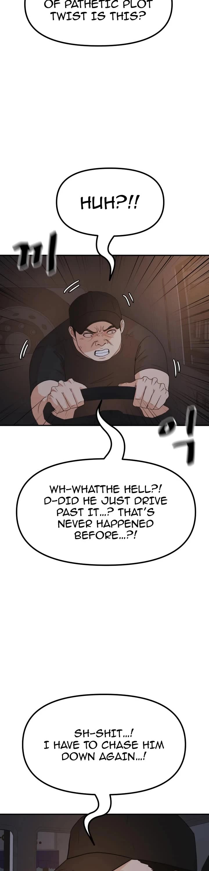 Guard pass chapter 144 page 3