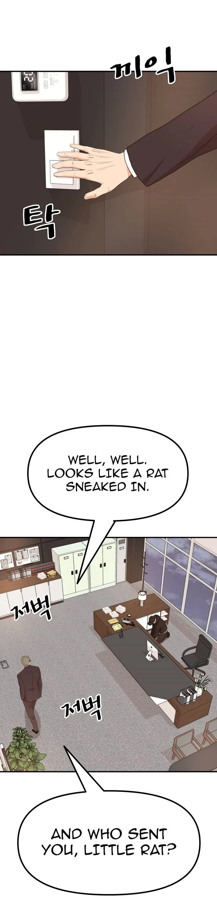 Guard pass chapter 144 page 38