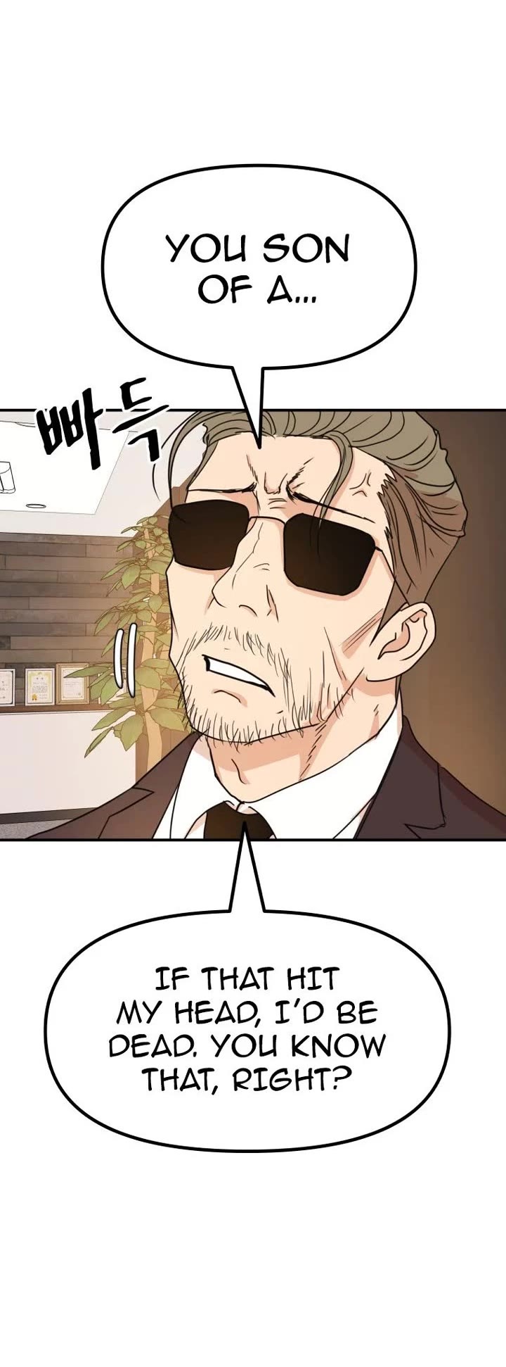 Guard pass chapter 144 page 40