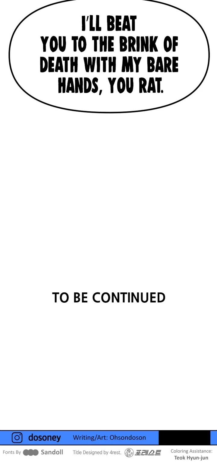 Guard pass chapter 144 page 47