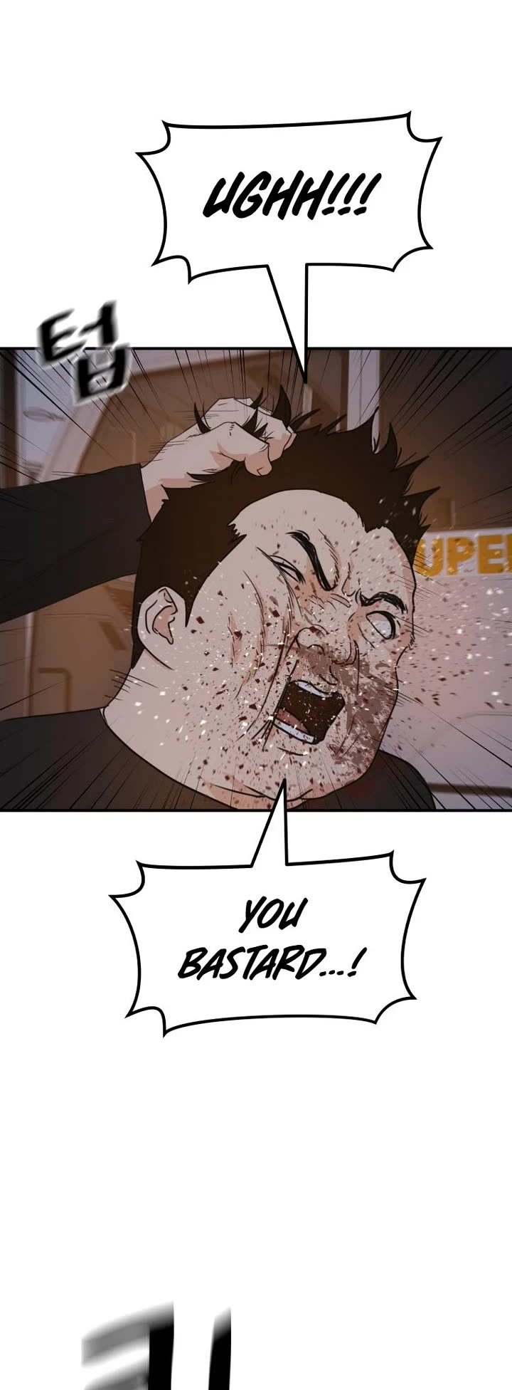 Guard pass chapter 144 page 9