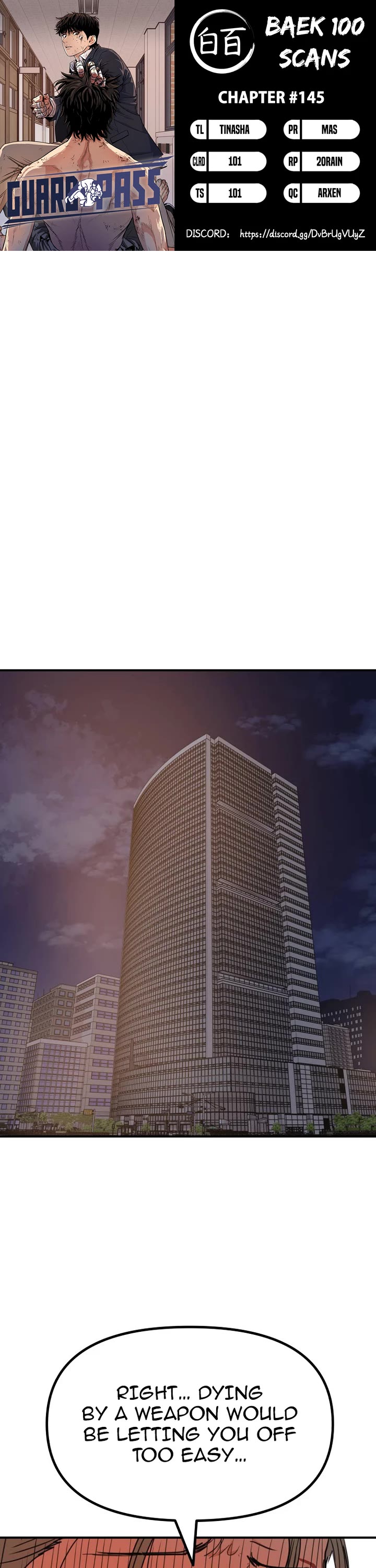 Guard pass chapter 145 page 1