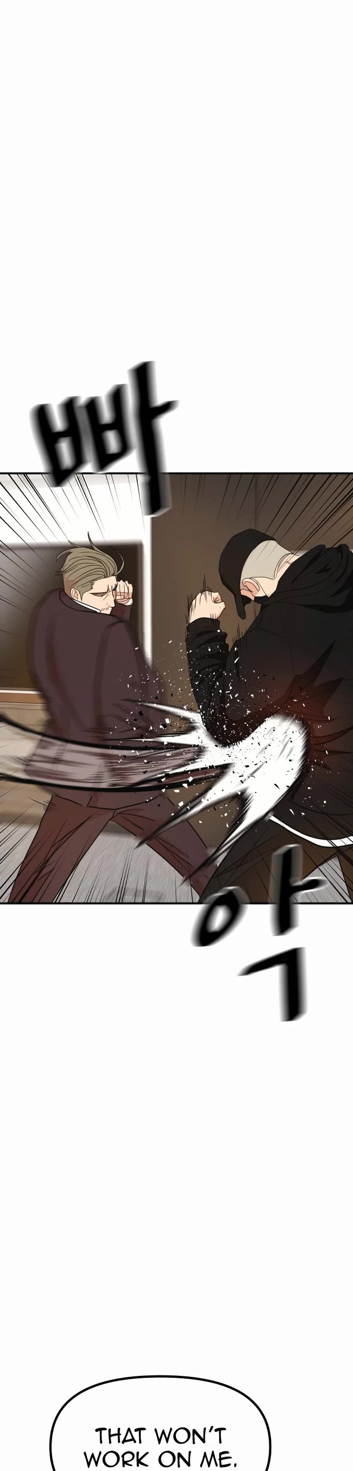 Guard pass chapter 145 page 16