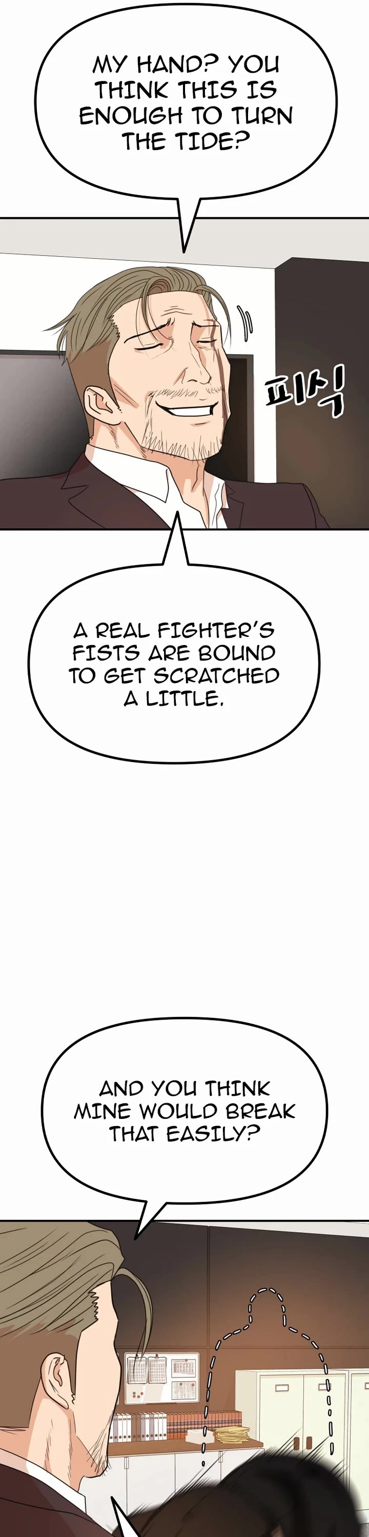 Guard pass chapter 145 page 21