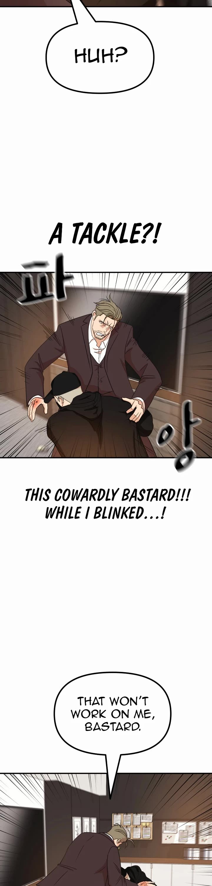 Guard pass chapter 145 page 22