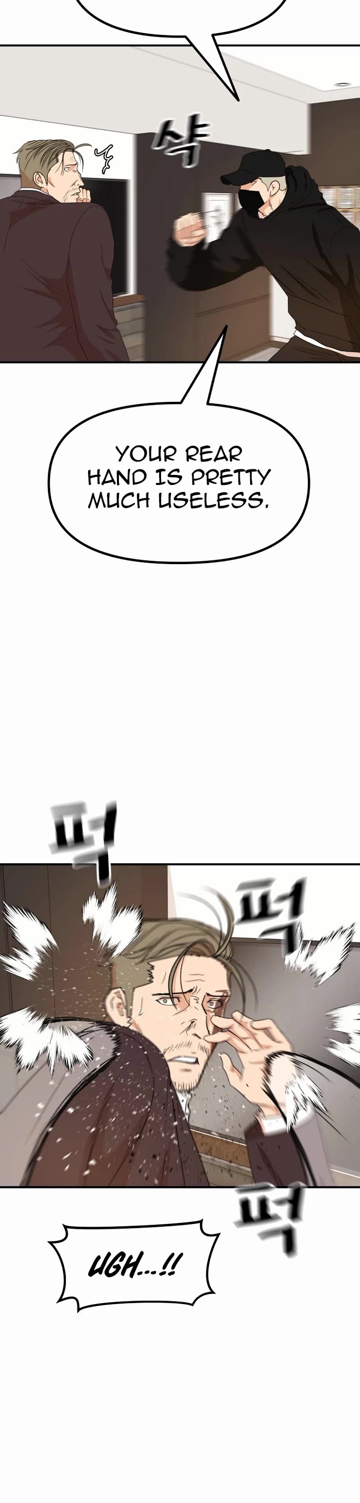 Guard pass chapter 145 page 28