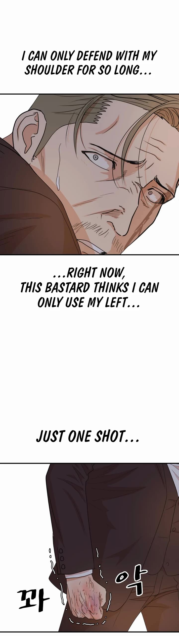 Guard pass chapter 145 page 29