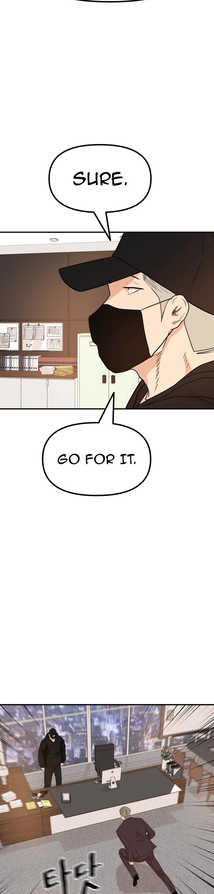 Guard pass chapter 145 page 3