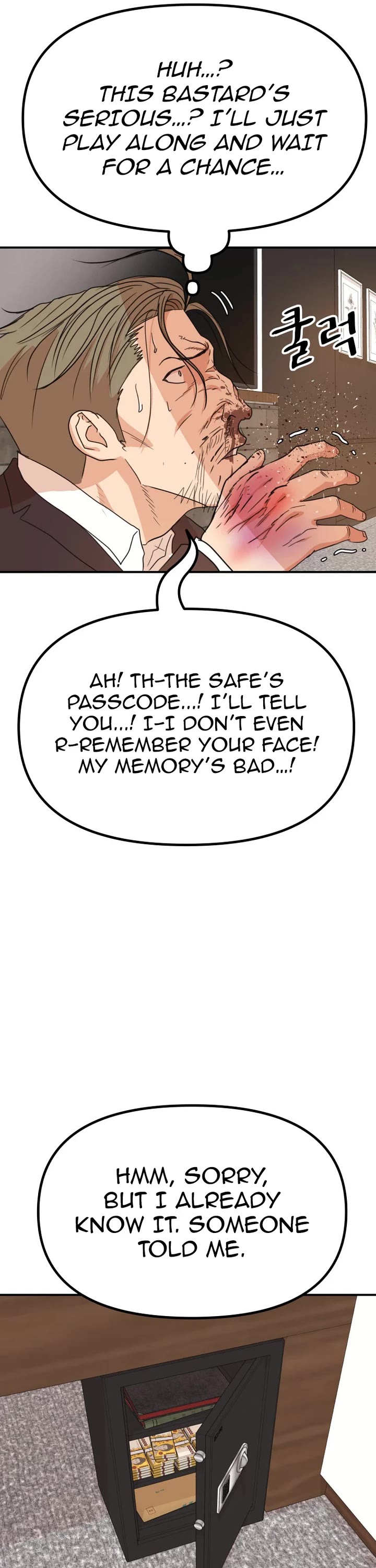 Guard pass chapter 145 page 36