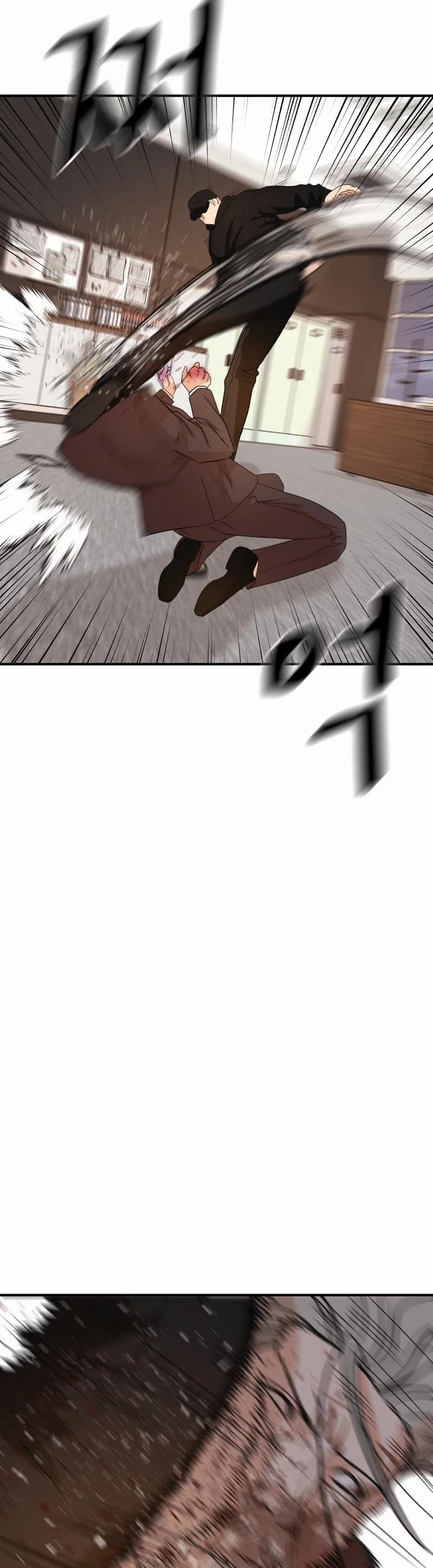 Guard pass chapter 145 page 44