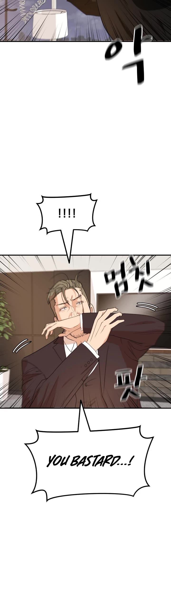 Guard pass chapter 145 page 5