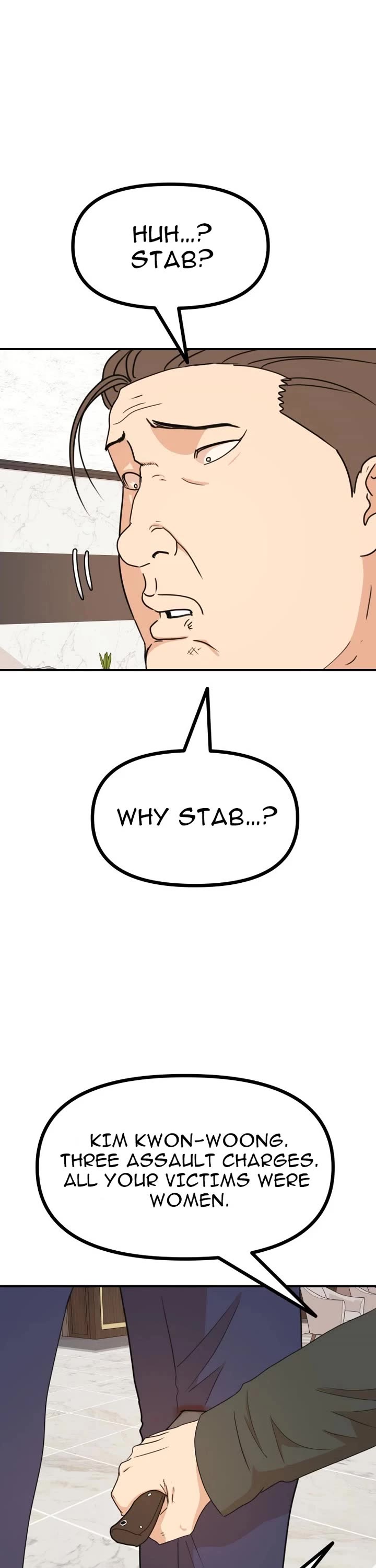 Guard pass chapter 146 page 11