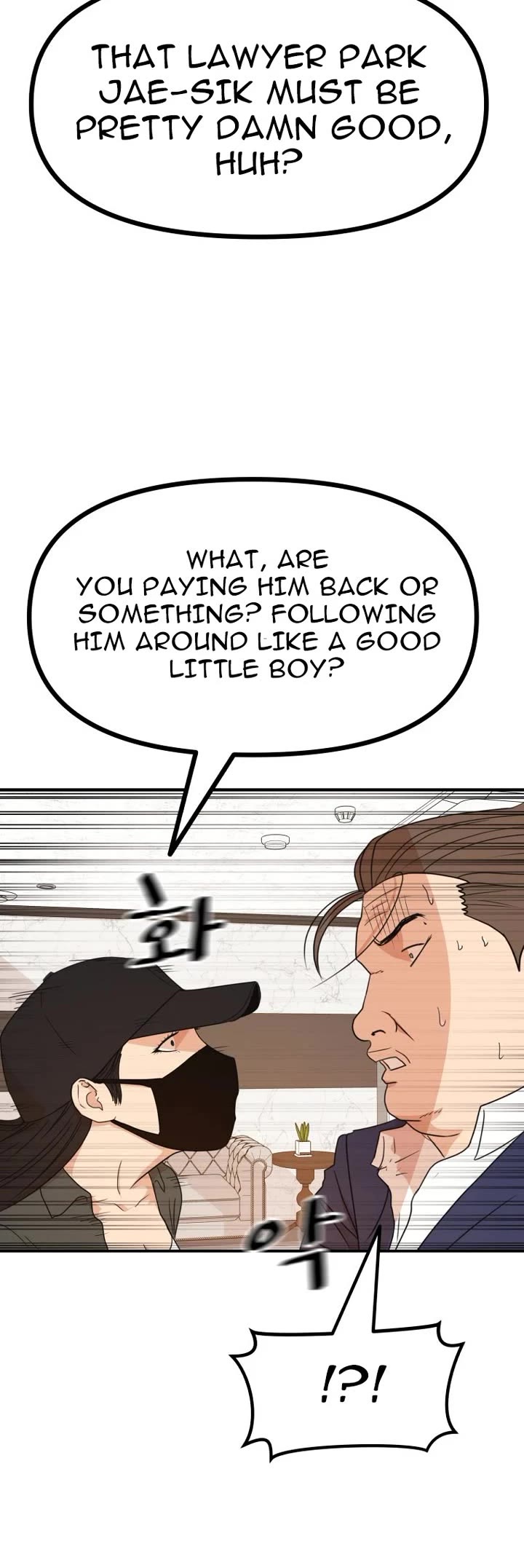 Guard pass chapter 146 page 14