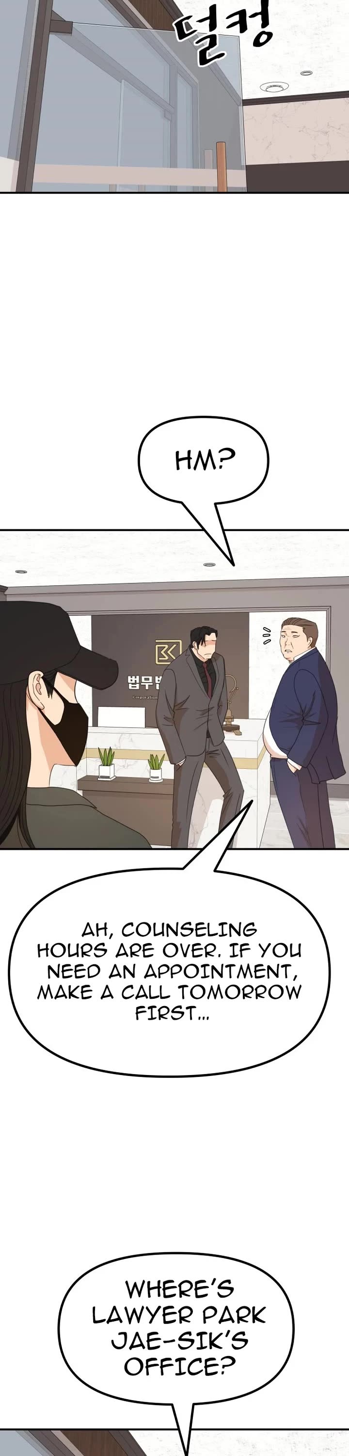 Guard pass chapter 146 page 2