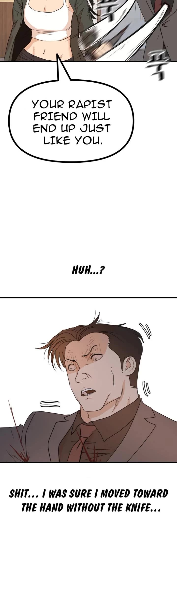 Guard pass chapter 146 page 20