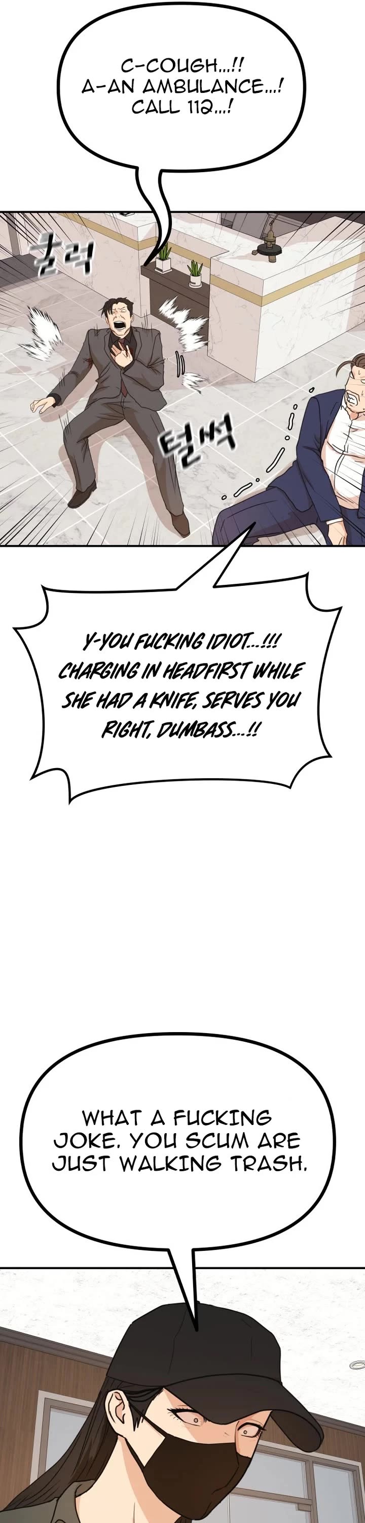 Guard pass chapter 146 page 21