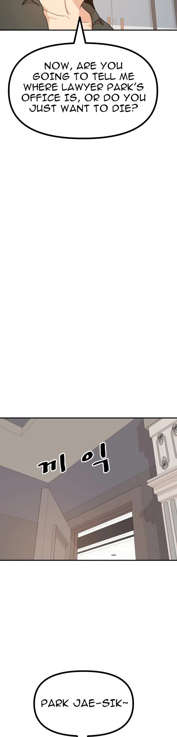 Guard pass chapter 146 page 22