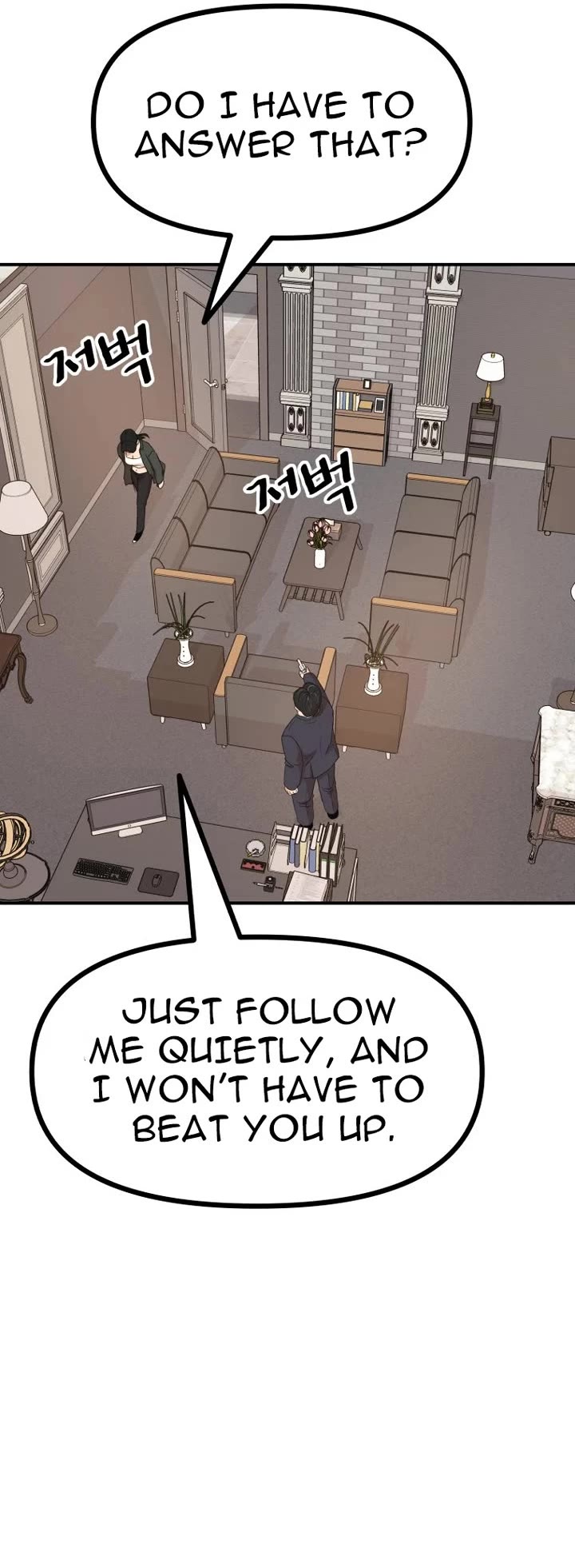 Guard pass chapter 146 page 25