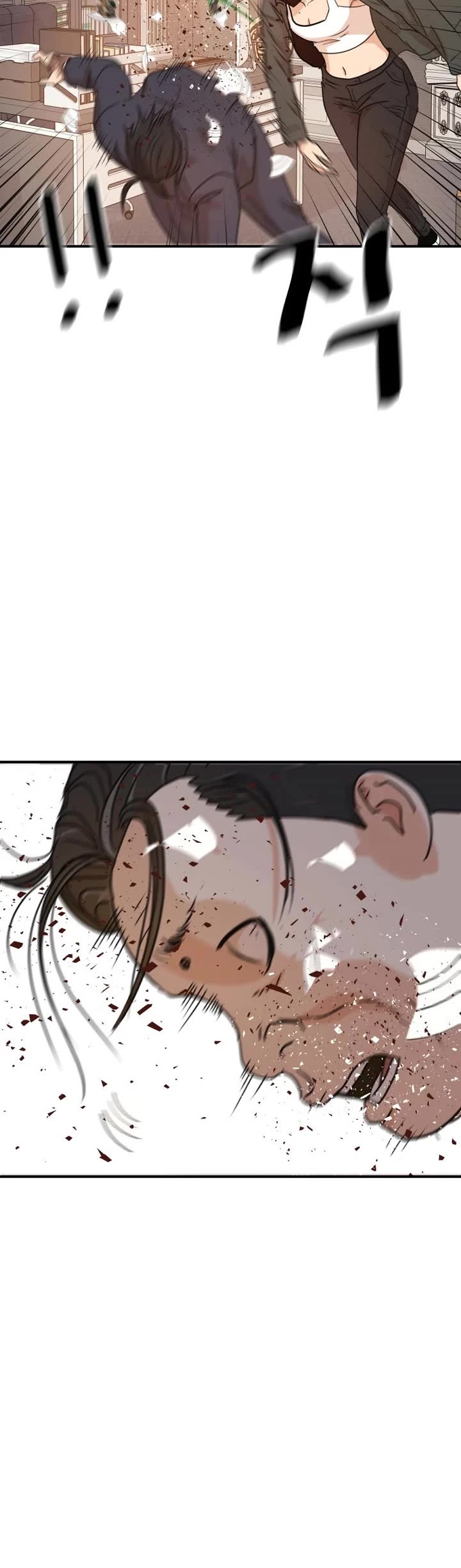 Guard pass chapter 146 page 30