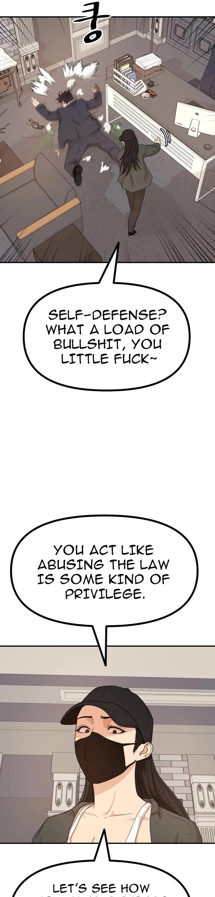 Guard pass chapter 146 page 31