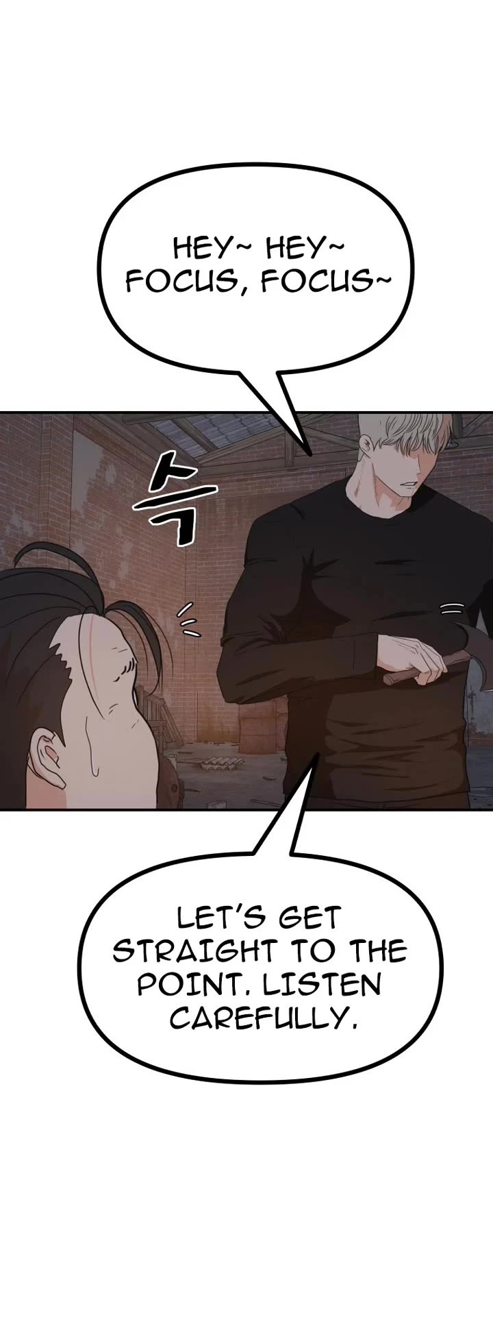 Guard pass chapter 146 page 35