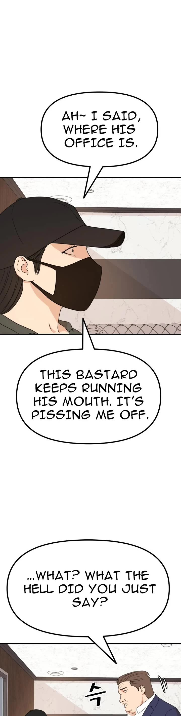 Guard pass chapter 146 page 4