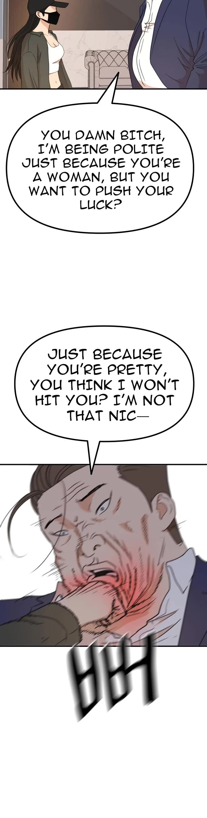 Guard pass chapter 146 page 5