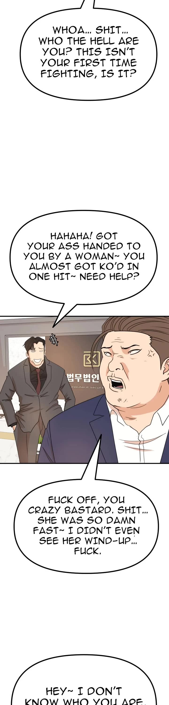 Guard pass chapter 146 page 8