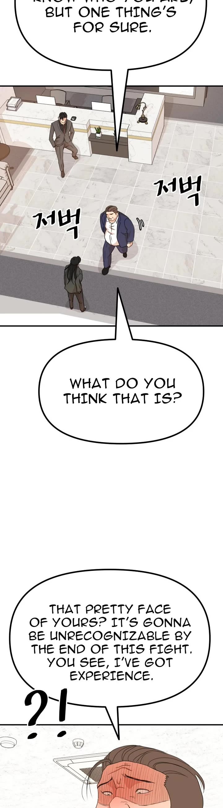 Guard pass chapter 146 page 9